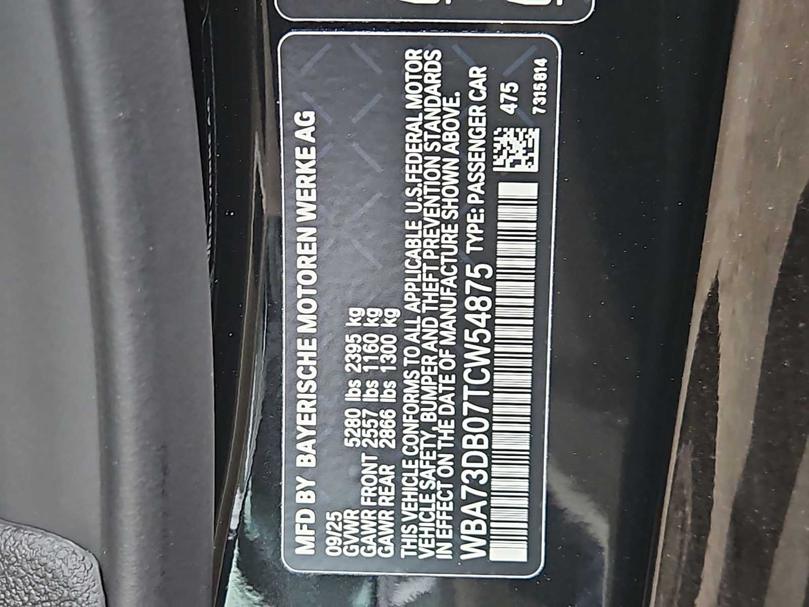 Thumbnail: 2026 BMW 4 Series - 32