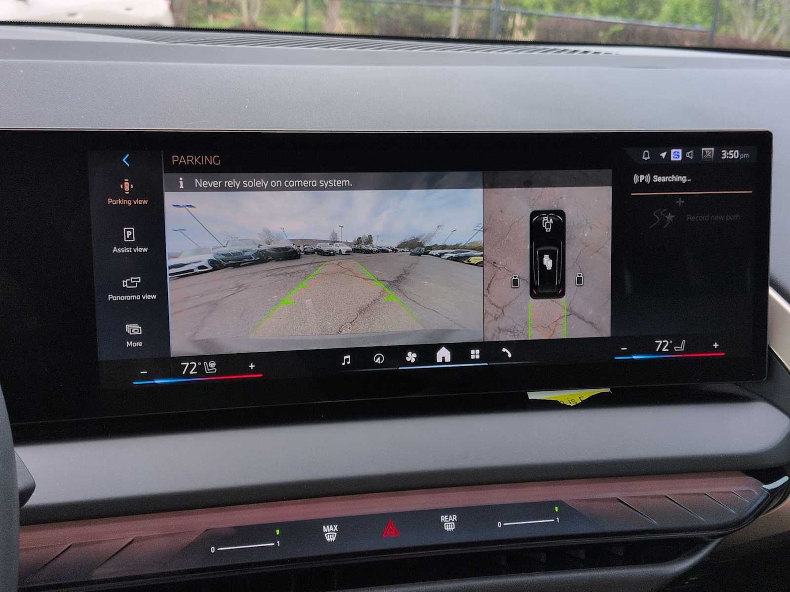 Thumbnail: 2025 BMW X3 - 32