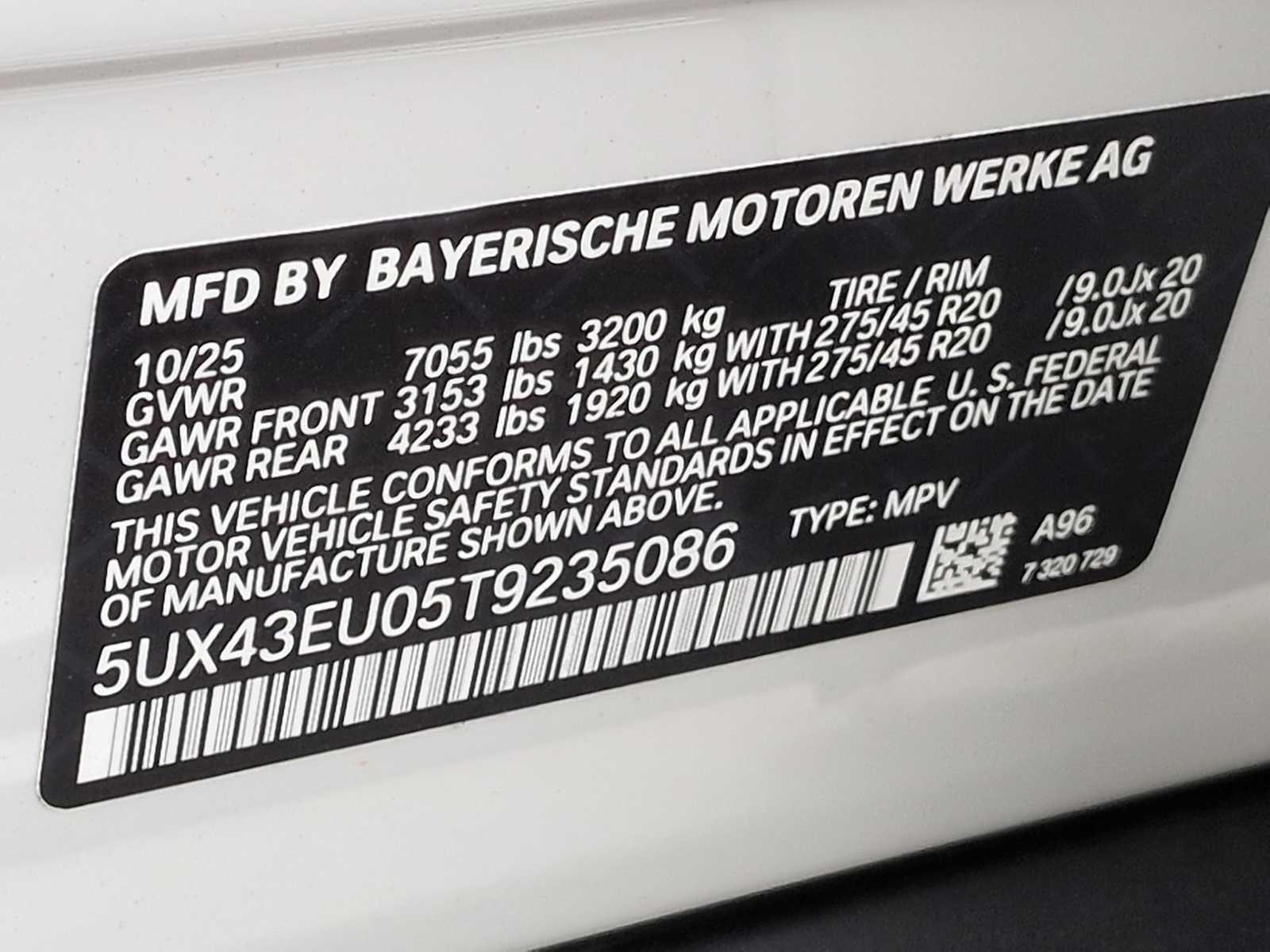 Thumbnail: 2026 BMW X5 - 39