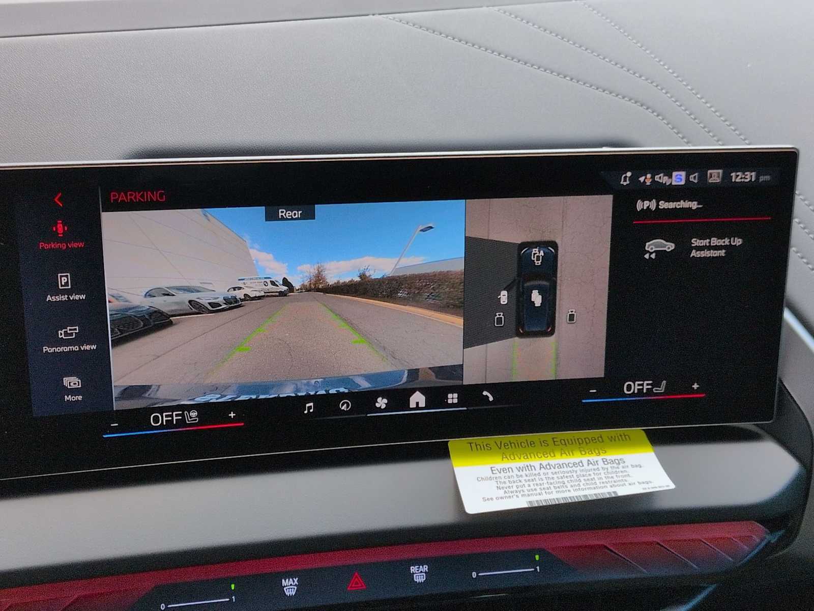 Thumbnail: 2026 BMW X3 - 32