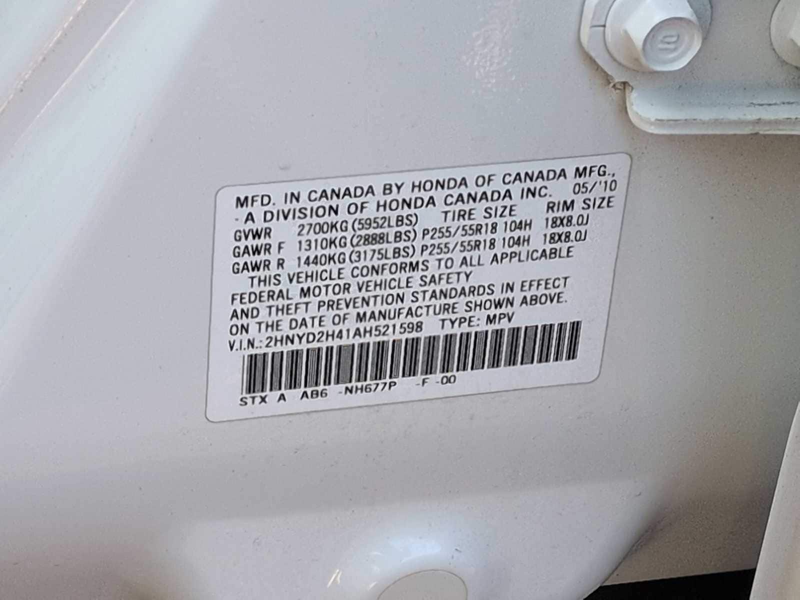 Thumbnail: 2010 Acura MDX - 37