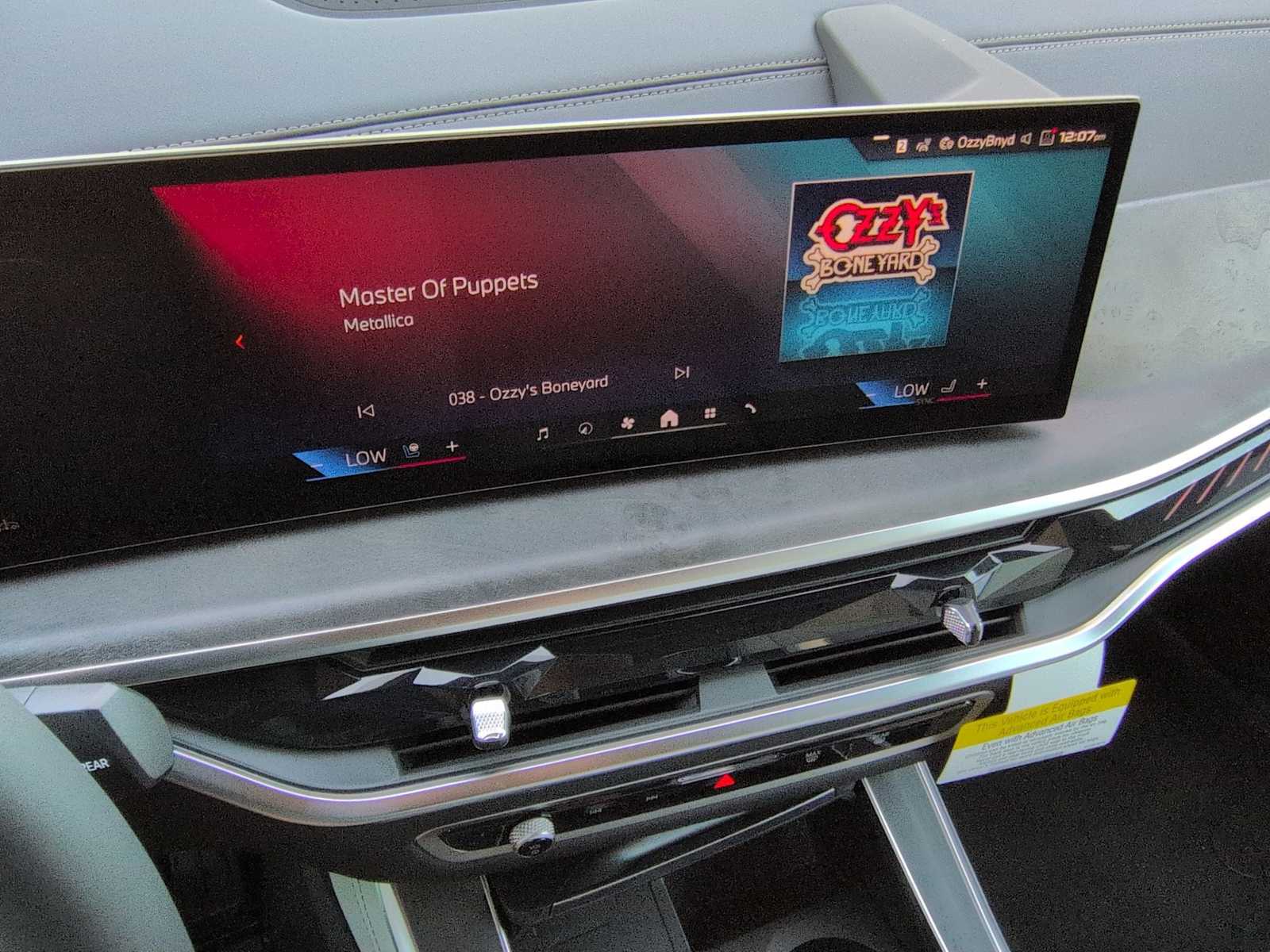 Thumbnail: 2026 BMW X5 - 30