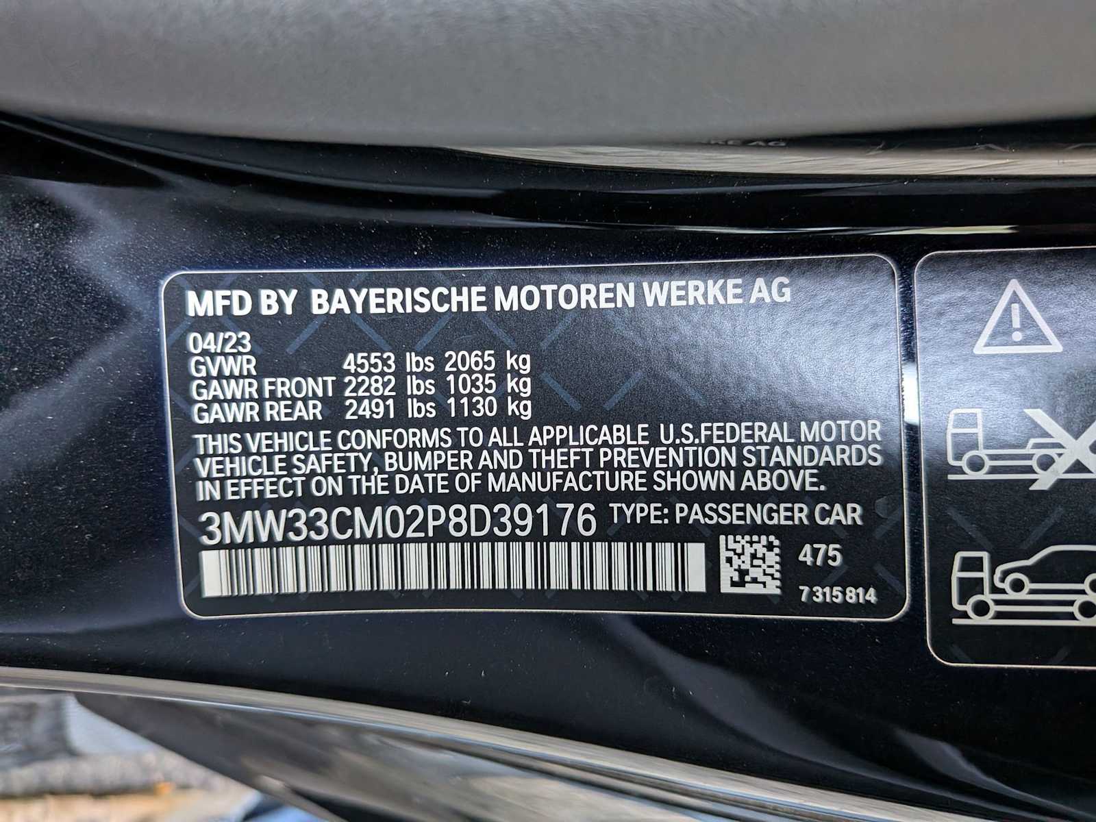 Thumbnail: 2023 BMW 2 Series - 38