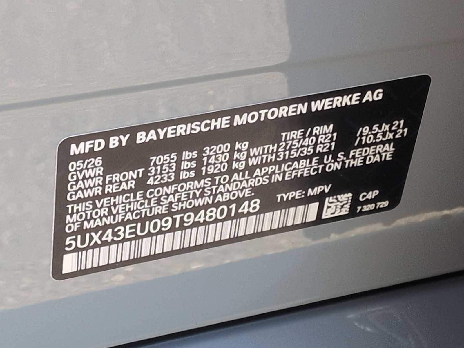 Thumbnail: 2026 BMW X5 - 38