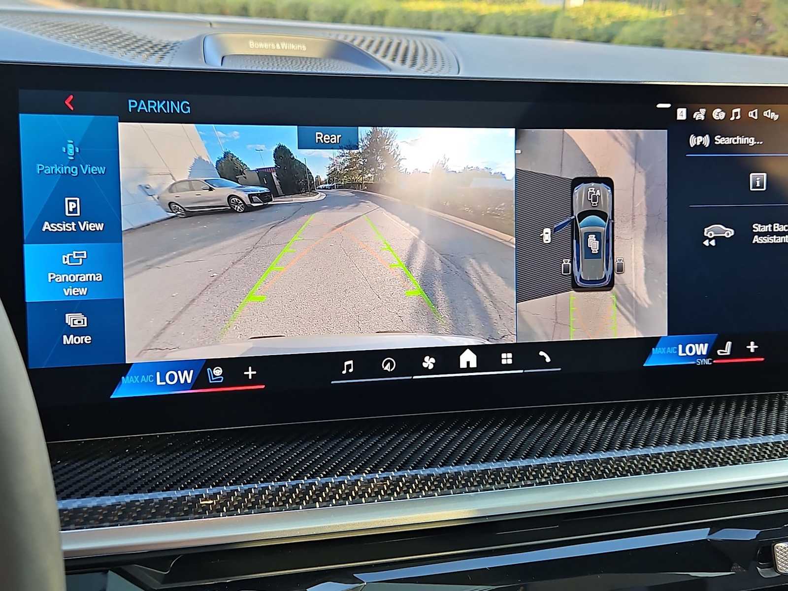 Thumbnail: 2026 BMW X5 - 32