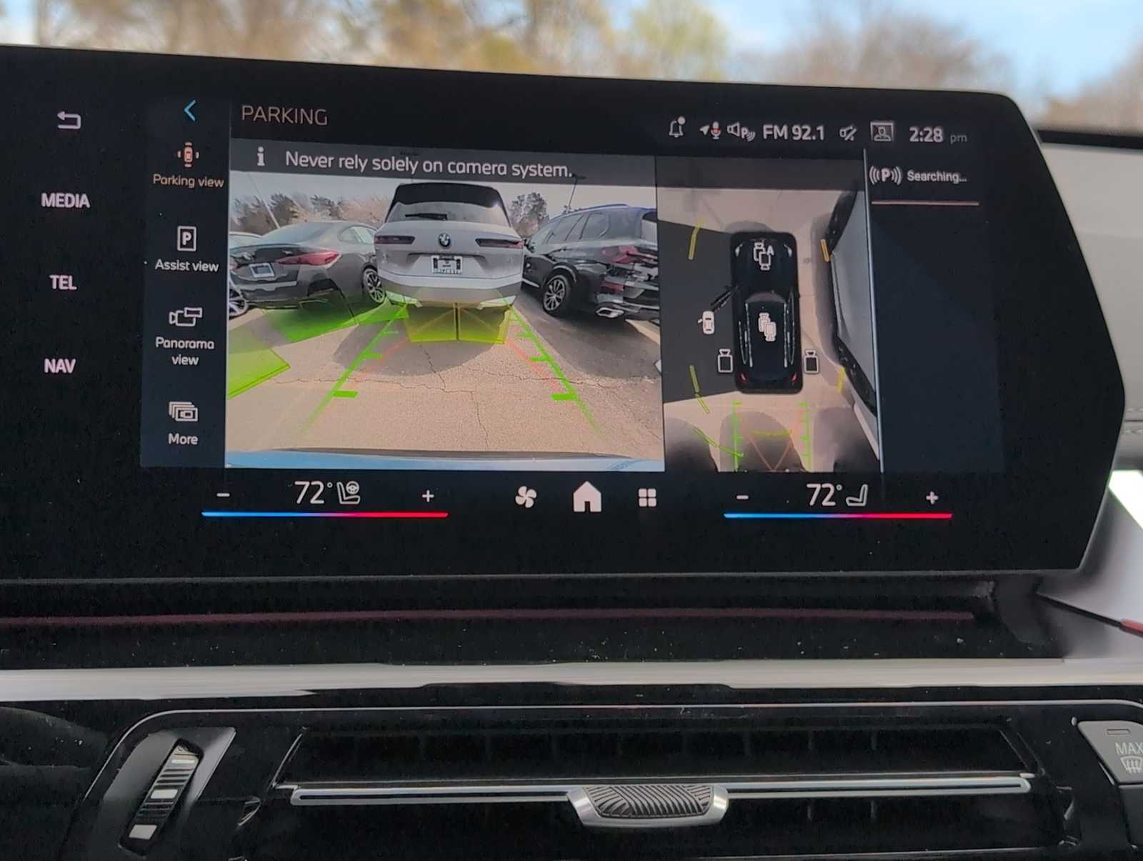 Thumbnail: 2026 BMW X1 - 29