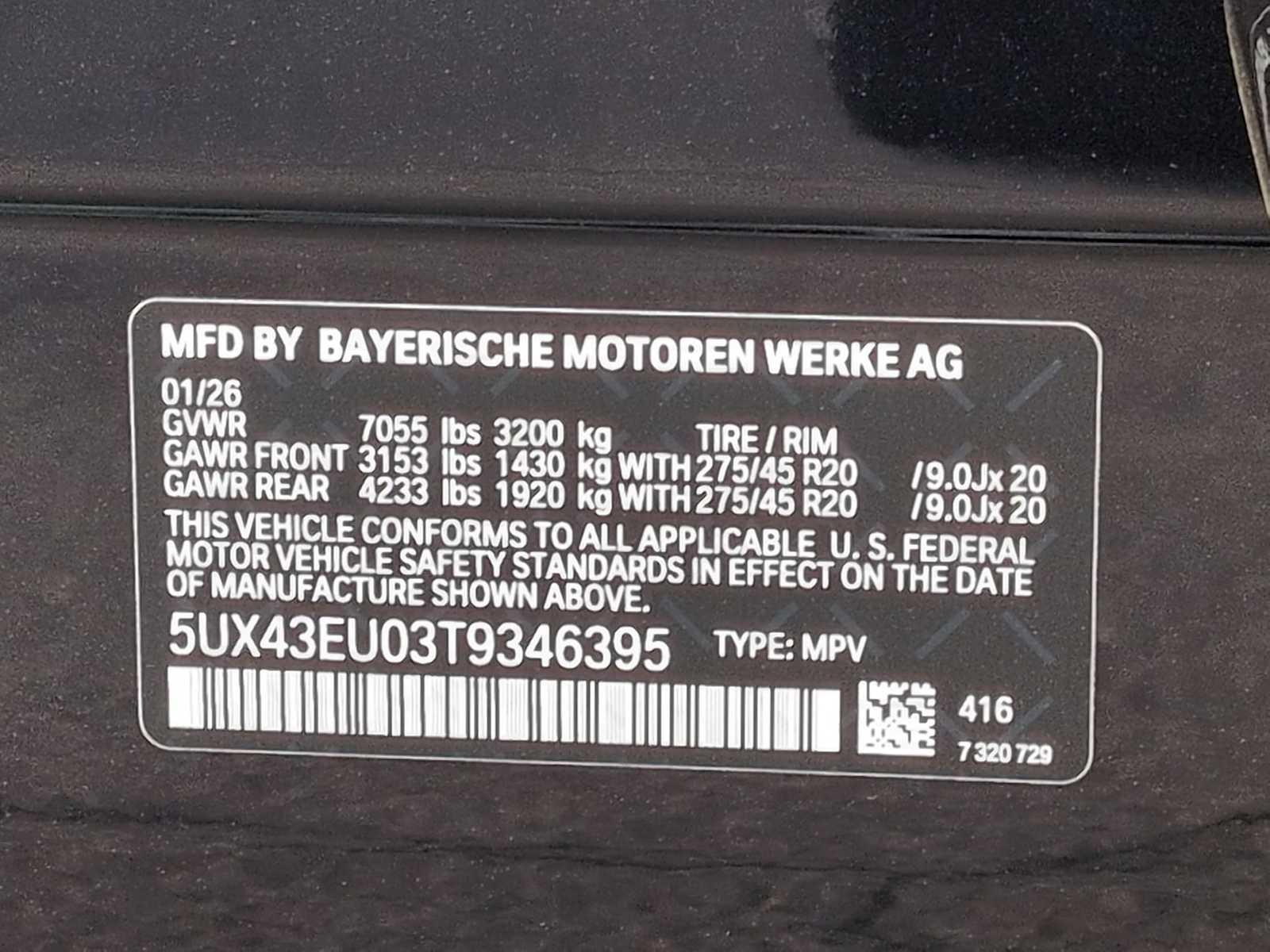 Thumbnail: 2026 BMW X5 - 39