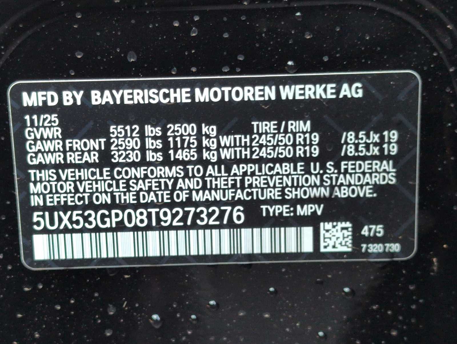 Thumbnail: 2026 BMW X3 - 36