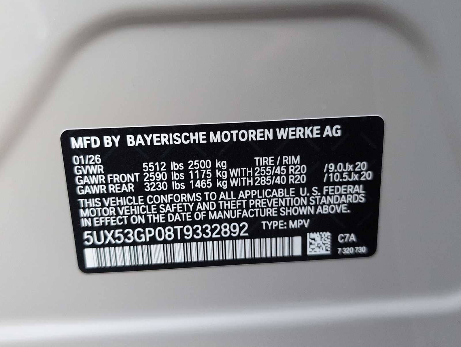 Thumbnail: 2026 BMW X3 - 37