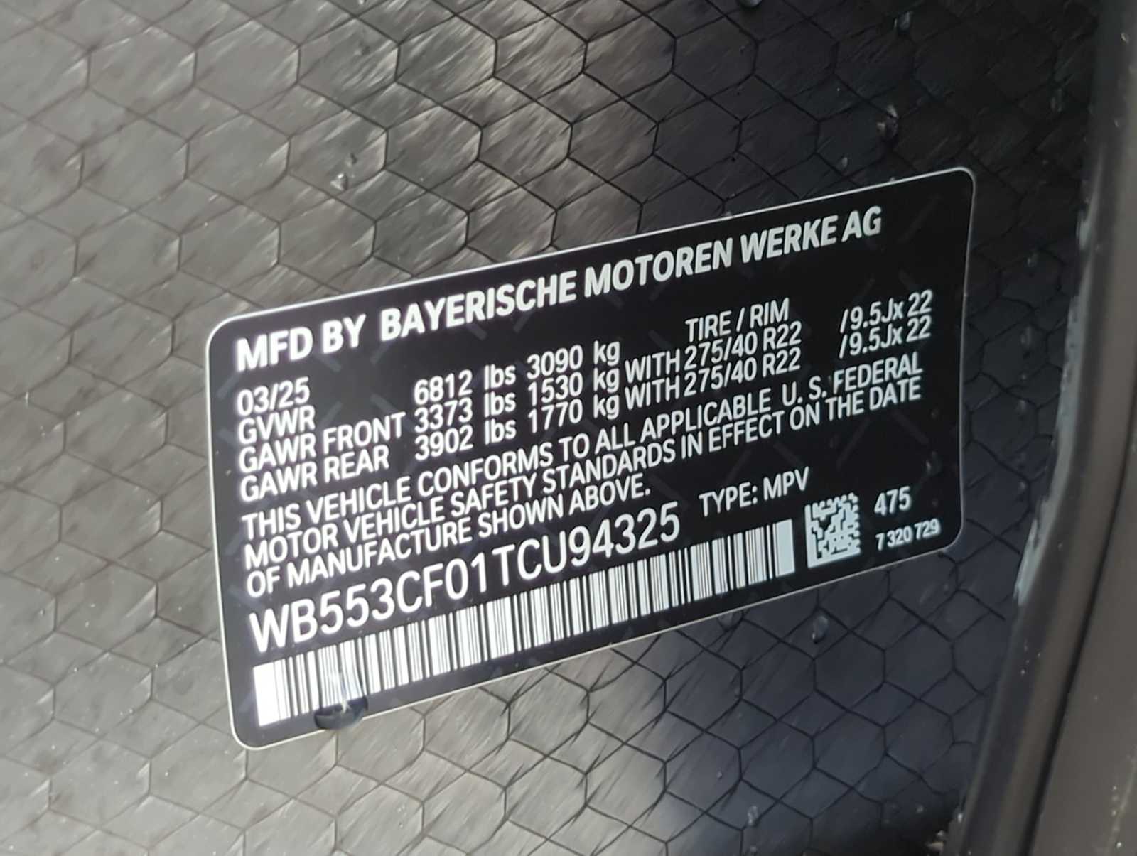 Thumbnail: 2026 BMW iX - 36