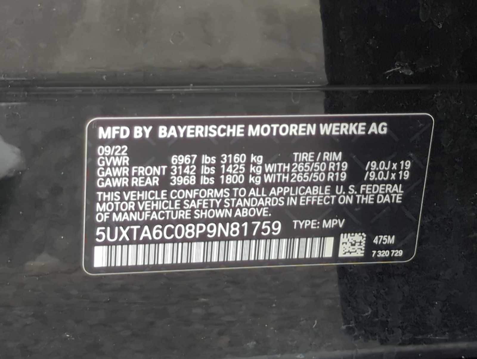 Thumbnail: 2023 BMW X5 - 37