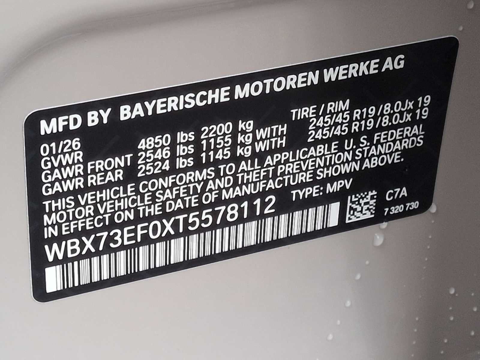 Thumbnail: 2026 BMW X1 - 38