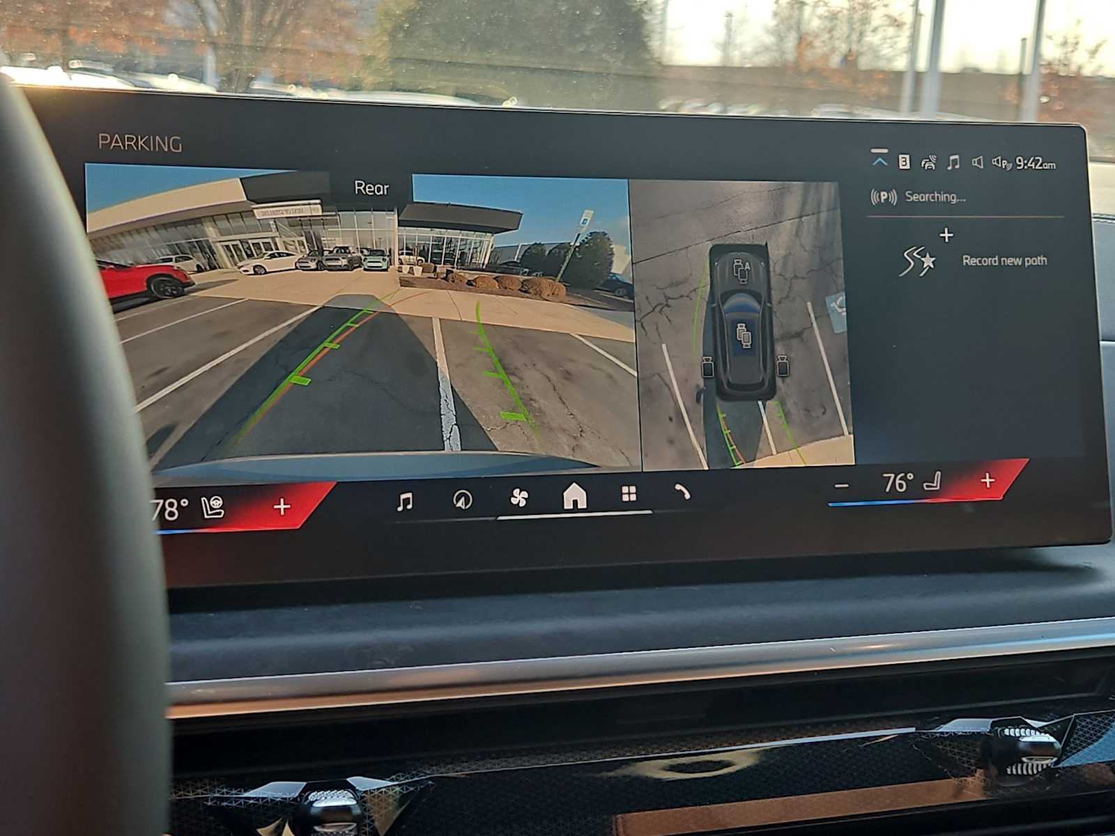 Thumbnail: 2026 BMW X5 - 27