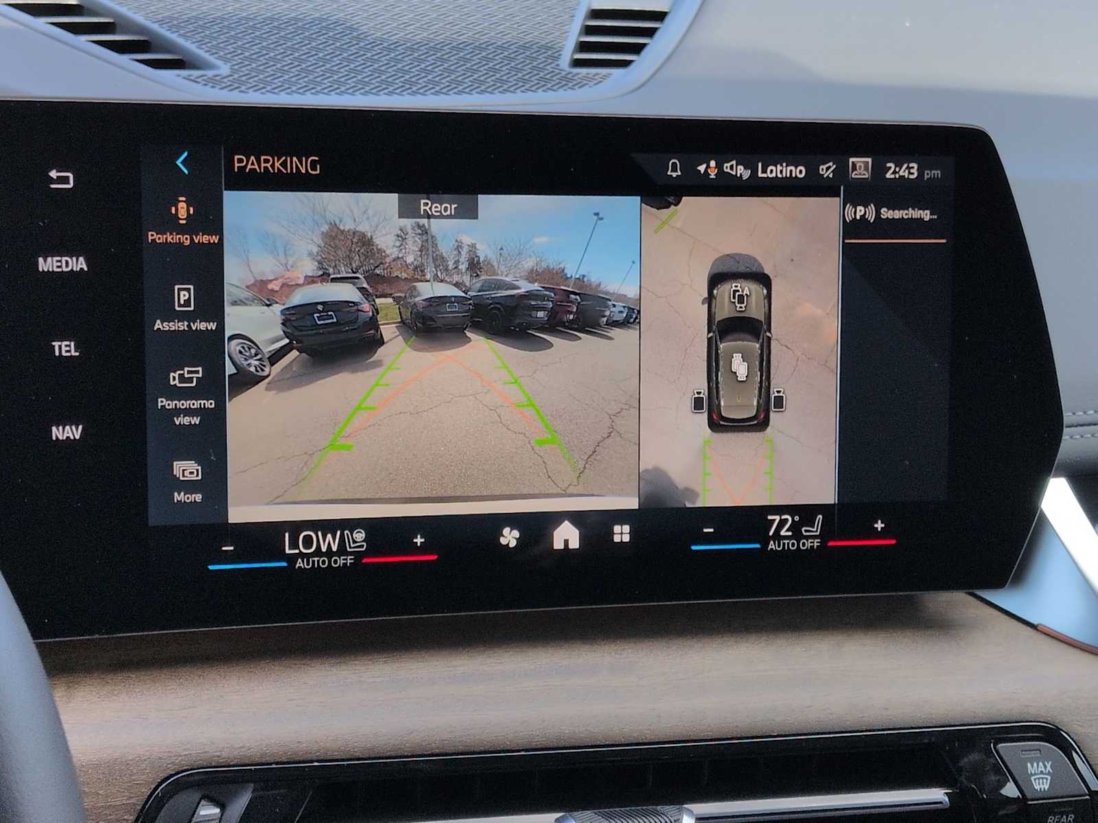 Thumbnail: 2026 BMW X1 - 32