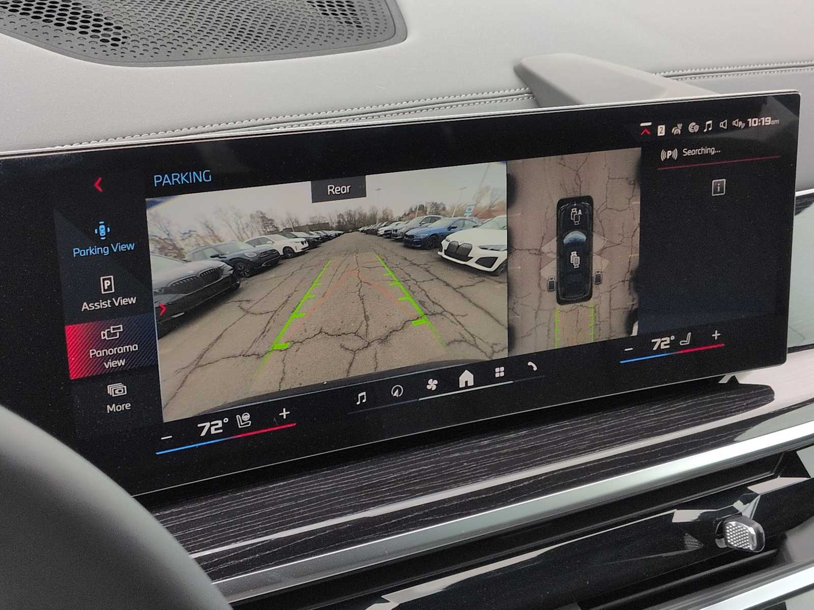 Thumbnail: 2026 BMW X7 - 32