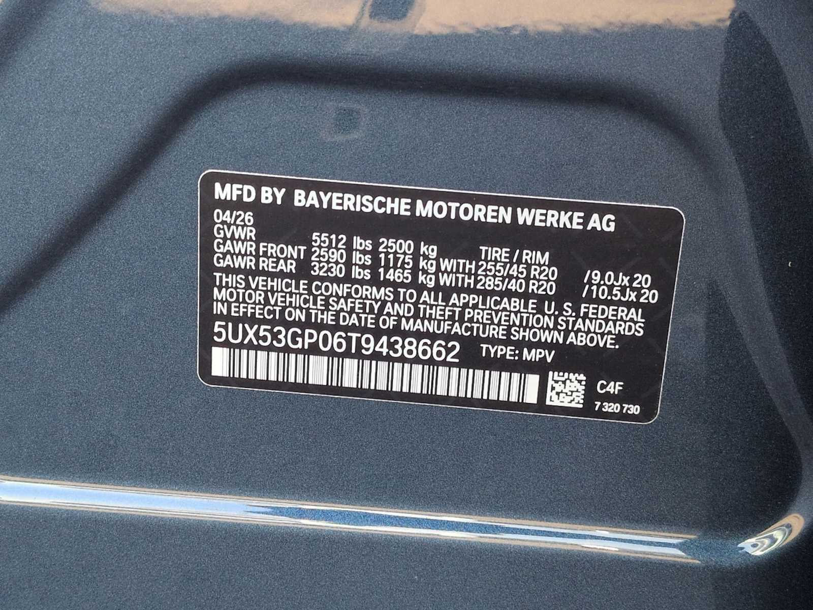 Thumbnail: 2026 BMW X3 - 37