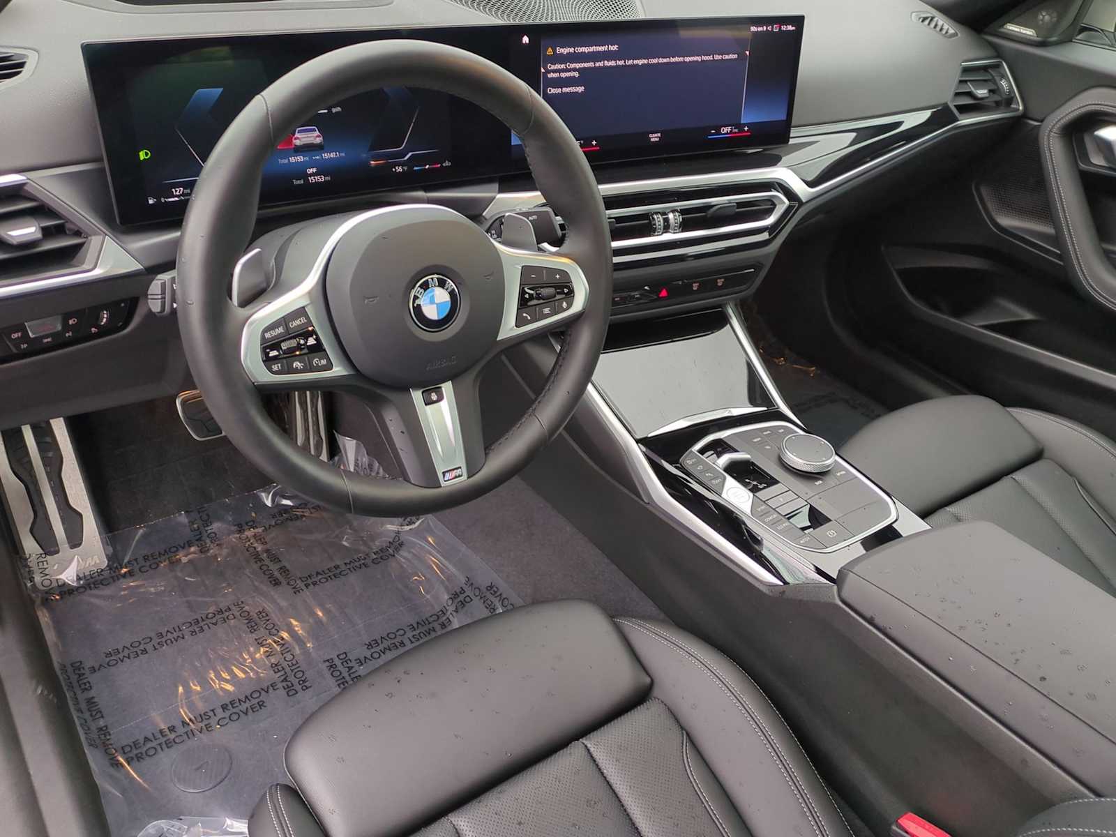 Thumbnail: 2024 BMW 2 Series - 15