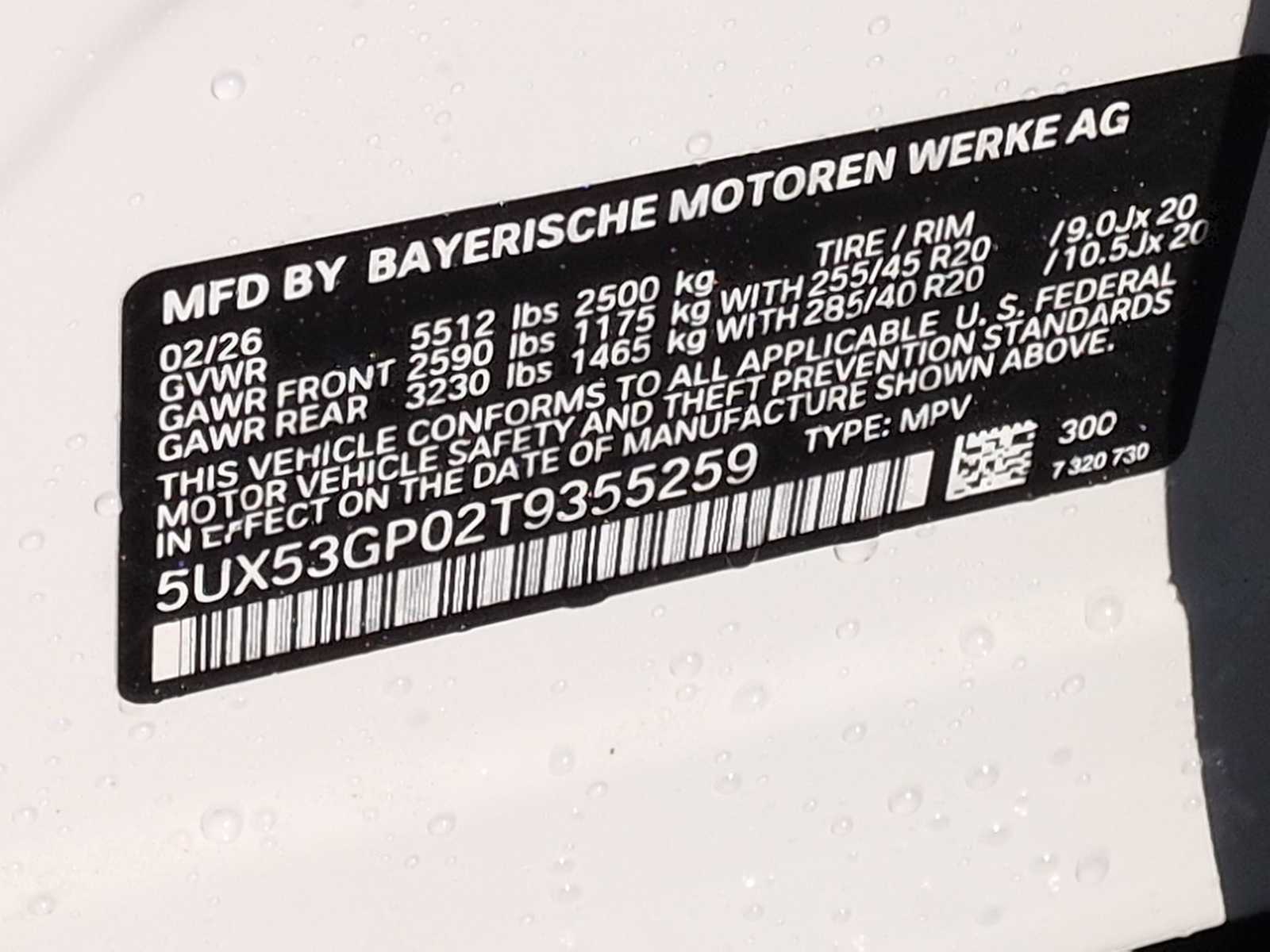 Thumbnail: 2026 BMW X3 - 37