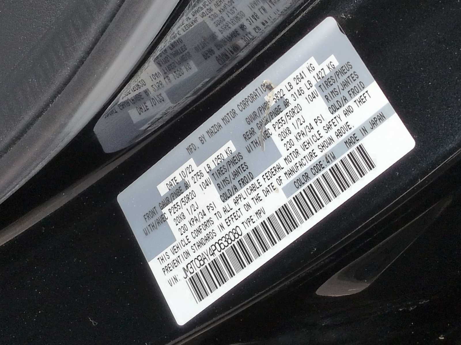 Thumbnail: 2023 Mazda CX-9 - 36