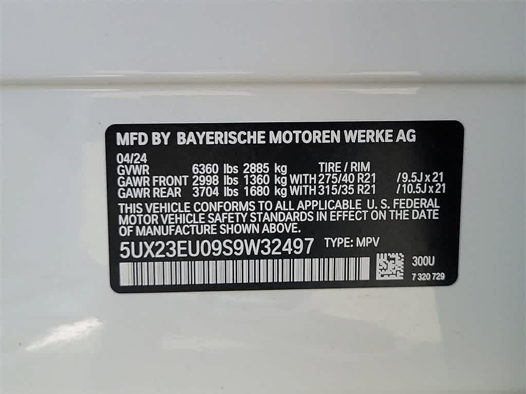 Thumbnail: 2025 BMW X5 - 8