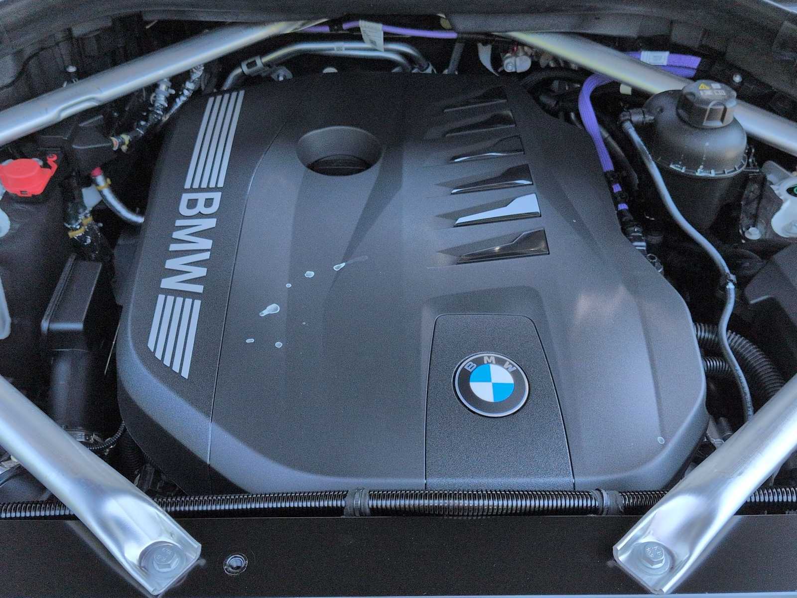 Thumbnail: 2027 BMW X7 - 15
