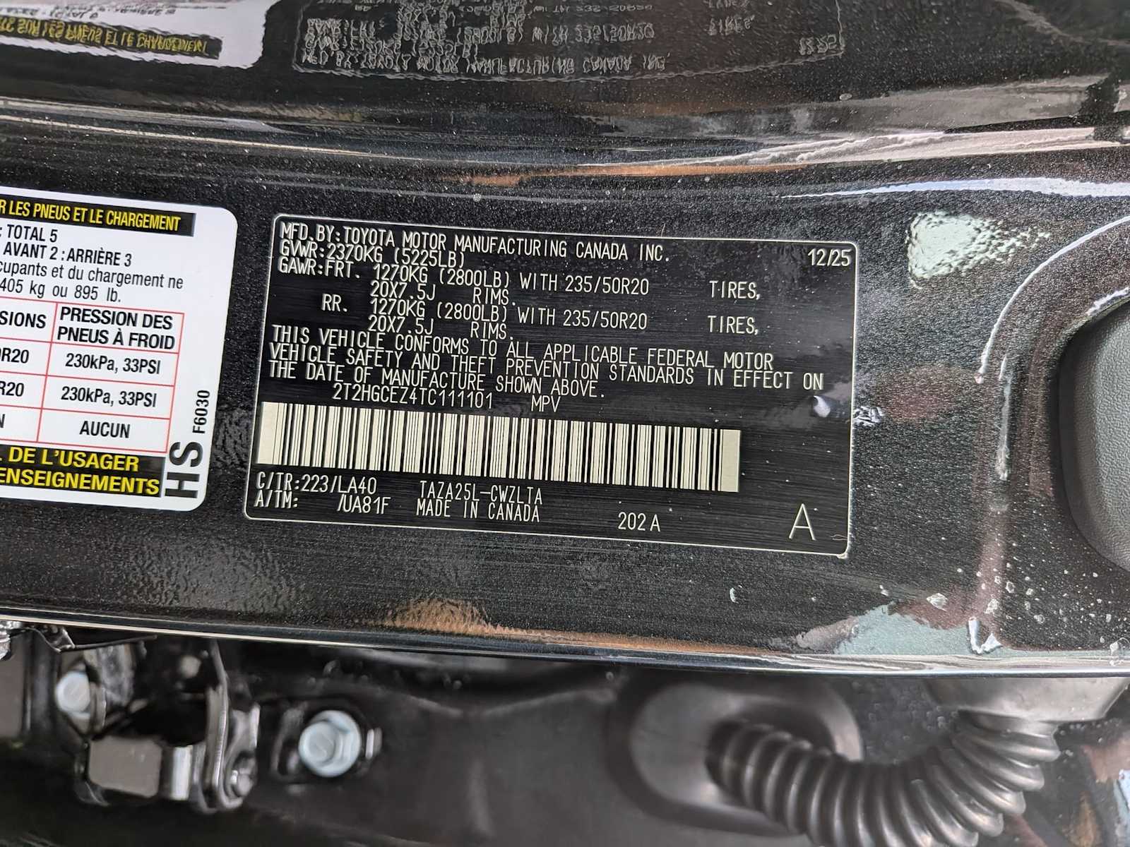 Thumbnail: 2026 Lexus NX - 39