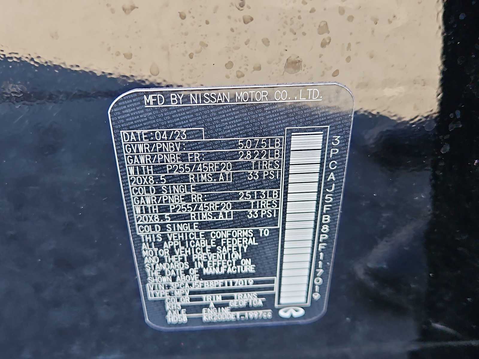 Thumbnail: 2023 INFINITI QX50 - 36