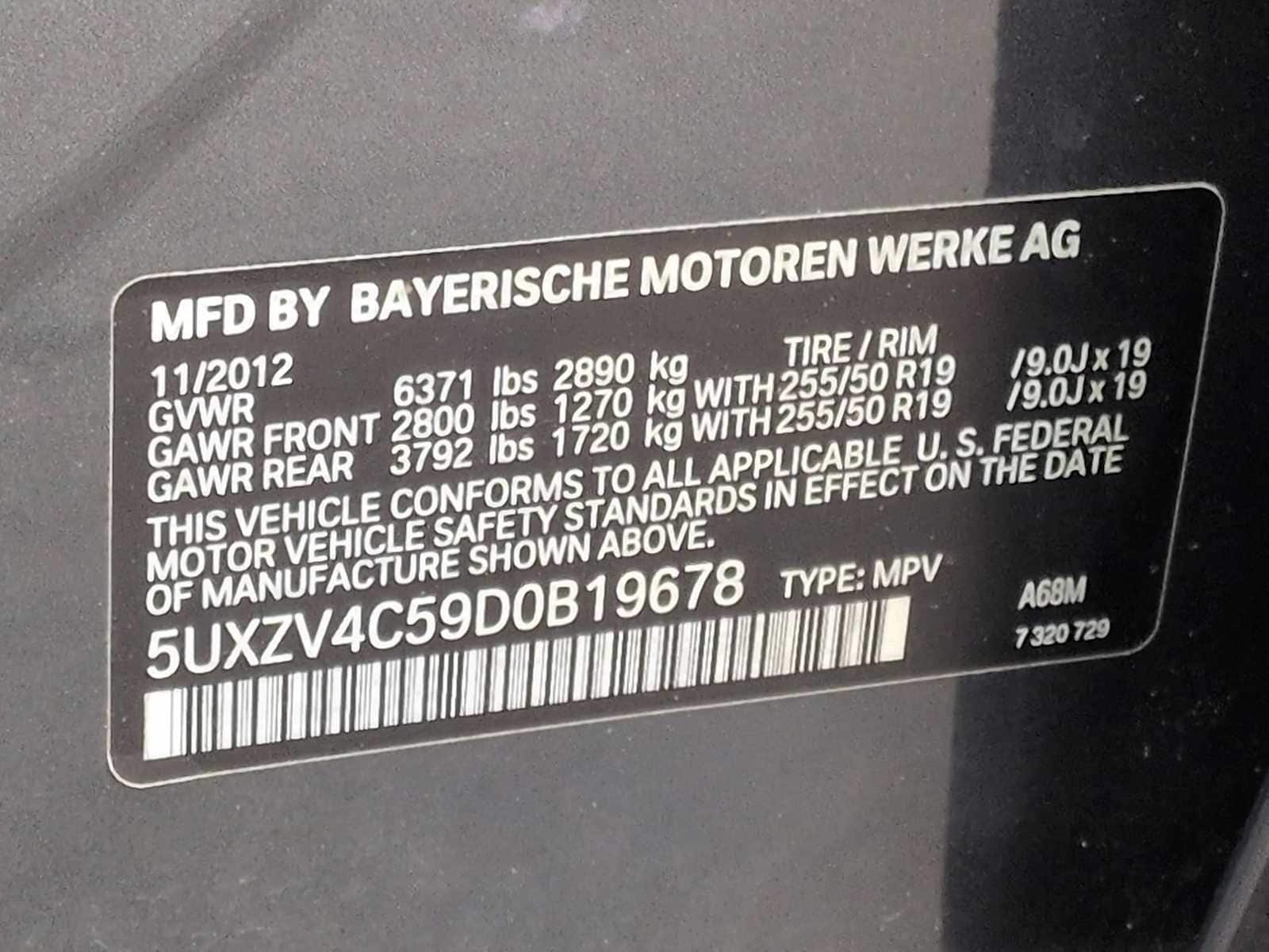 Thumbnail: 2013 BMW X5 - 38