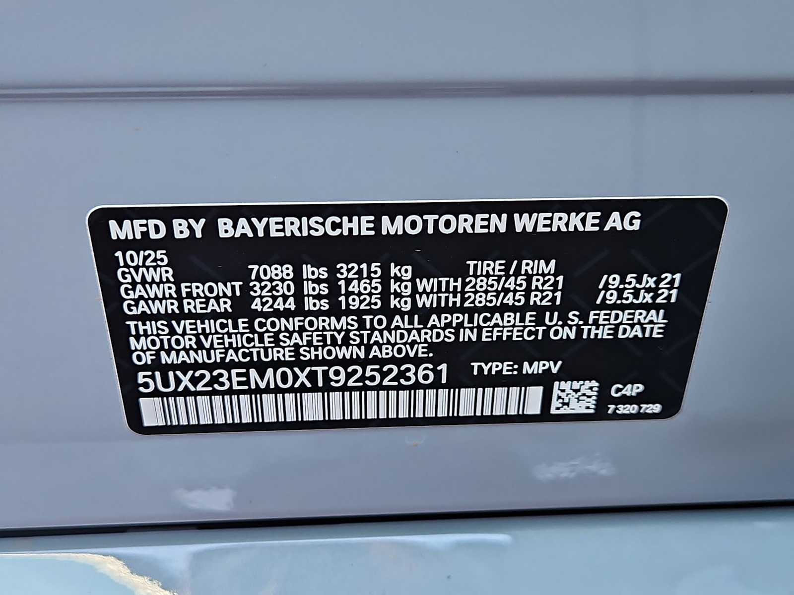 Thumbnail: 2026 BMW X7 - 34
