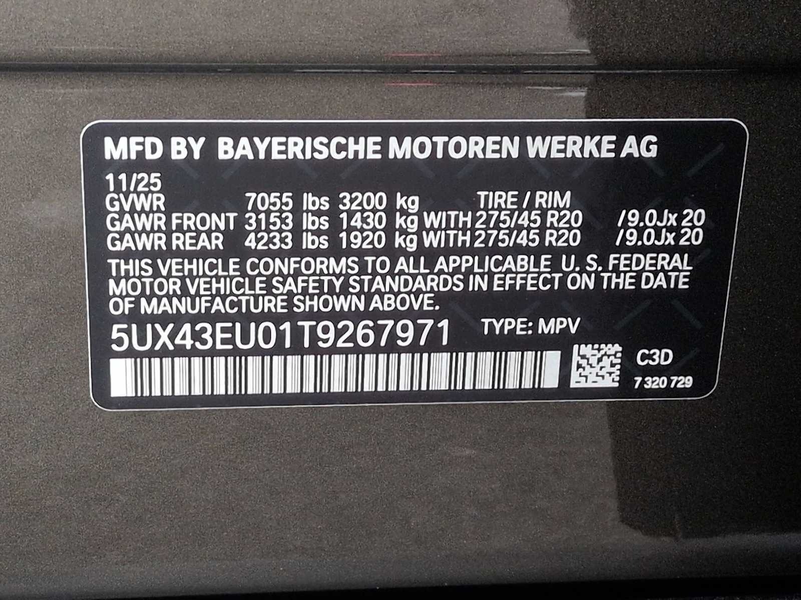 Thumbnail: 2026 BMW X5 - 37