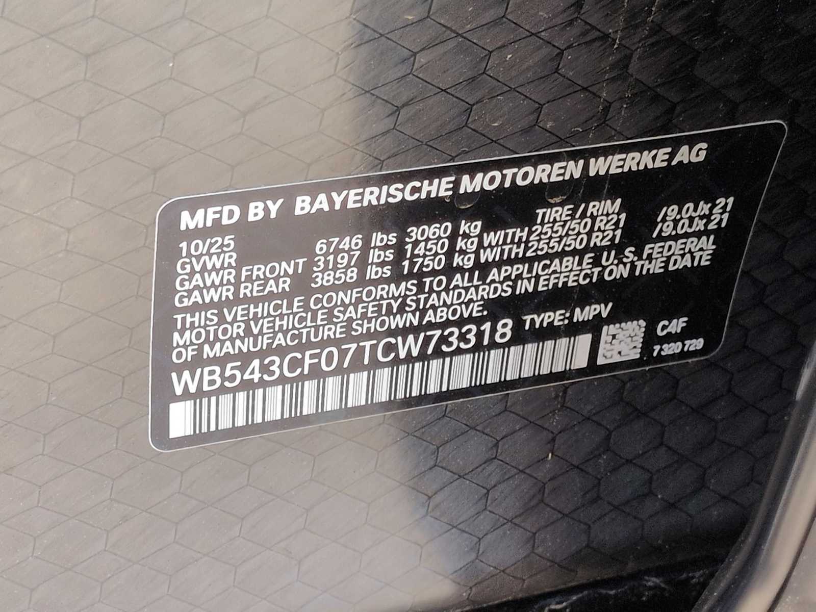 Thumbnail: 2026 BMW iX - 35