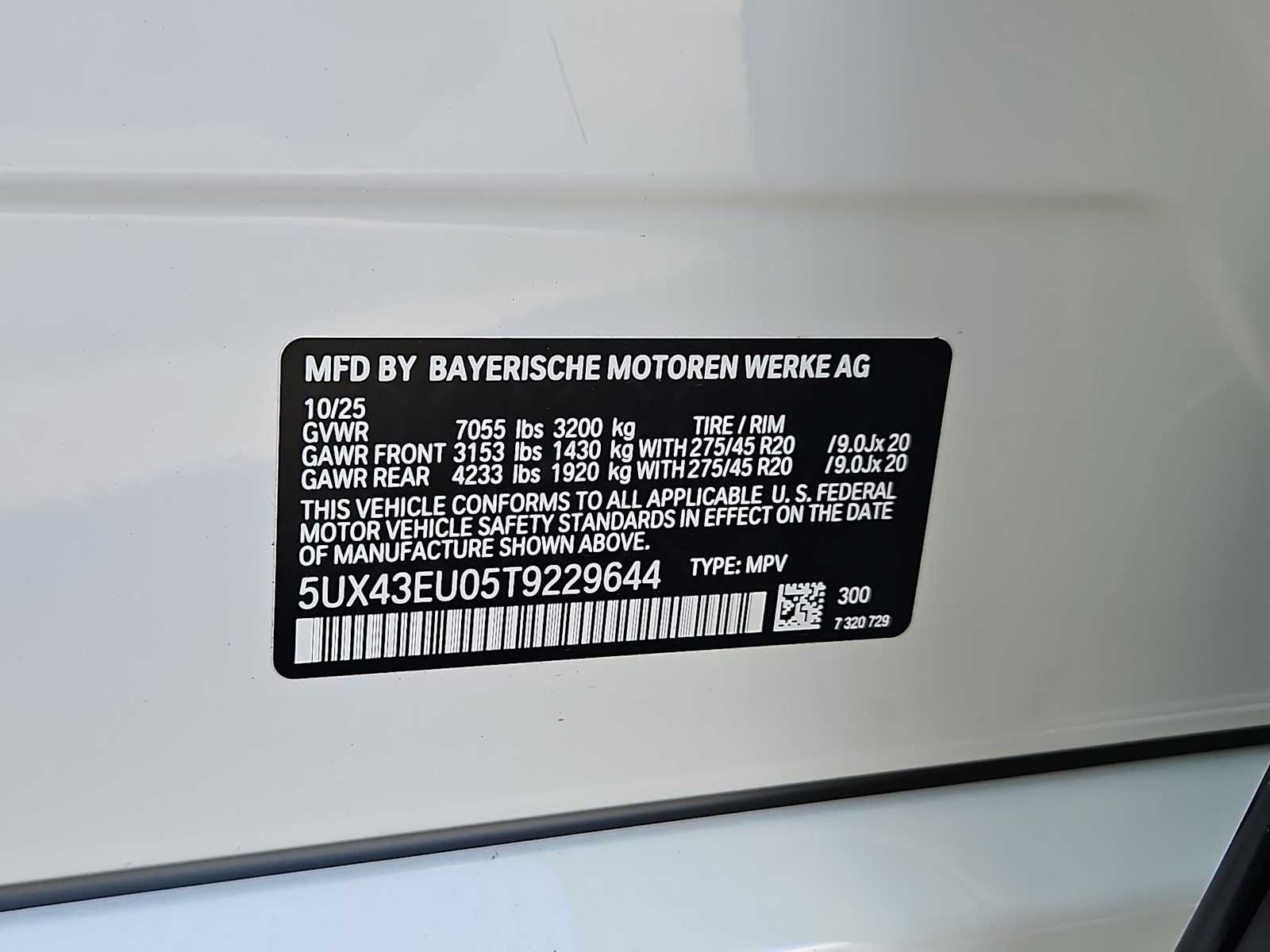 Thumbnail: 2026 BMW X5 - 39