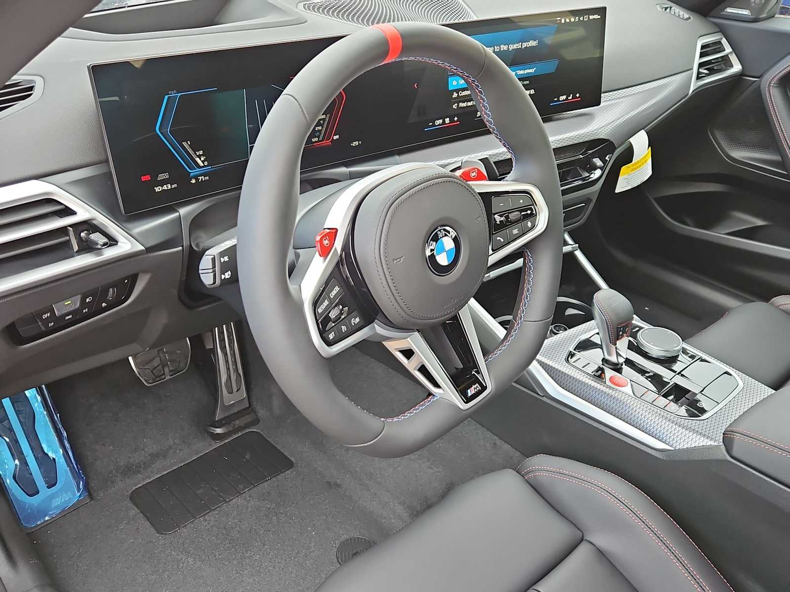 Thumbnail: 2026 BMW M2 - 10