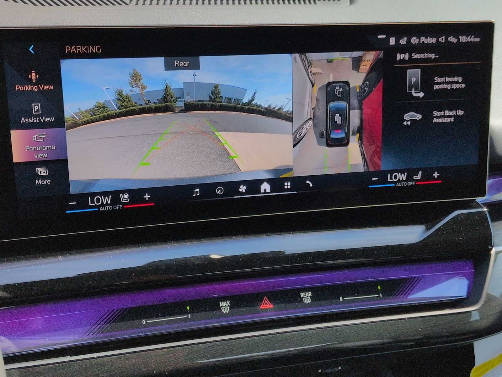 Thumbnail: 2026 BMW i5 - 32