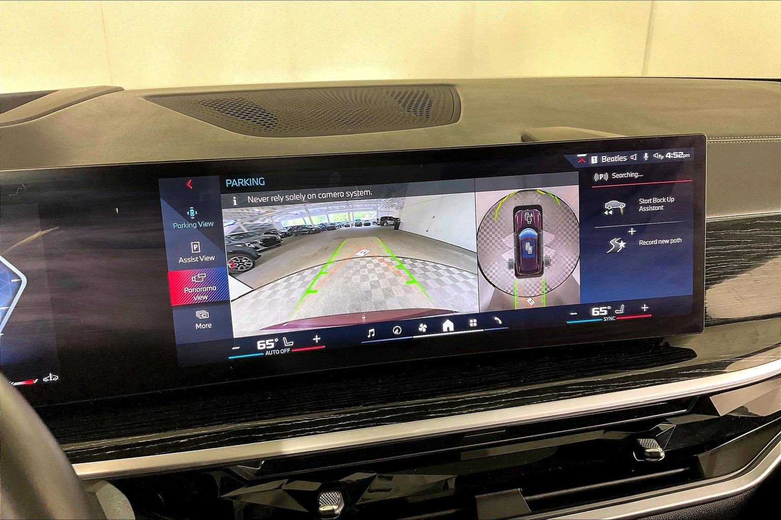 2024 BMW X5 M60i - Photo 20
