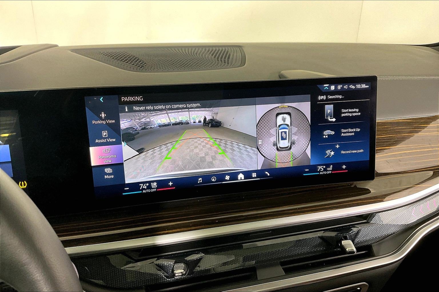 2026 BMW X5 50e - Photo 20