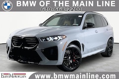 2026 BMW X5 M Competition SUV