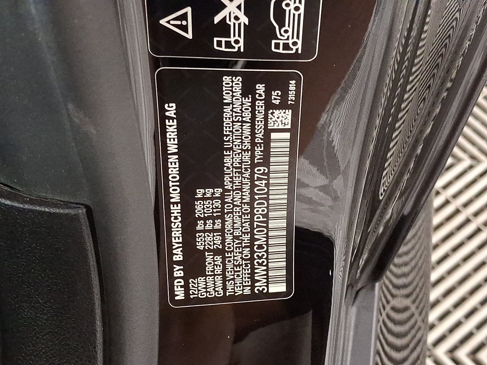 2023 BMW 2 Series 230i - Photo 27
