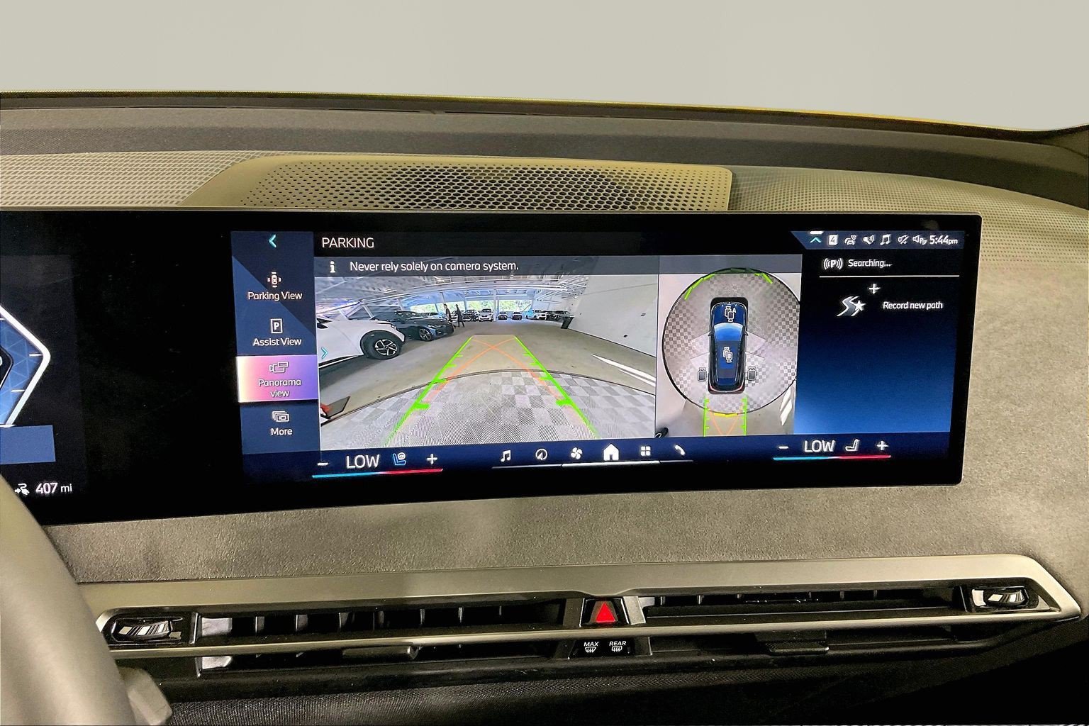 2026 BMW iX 60 - Photo 19