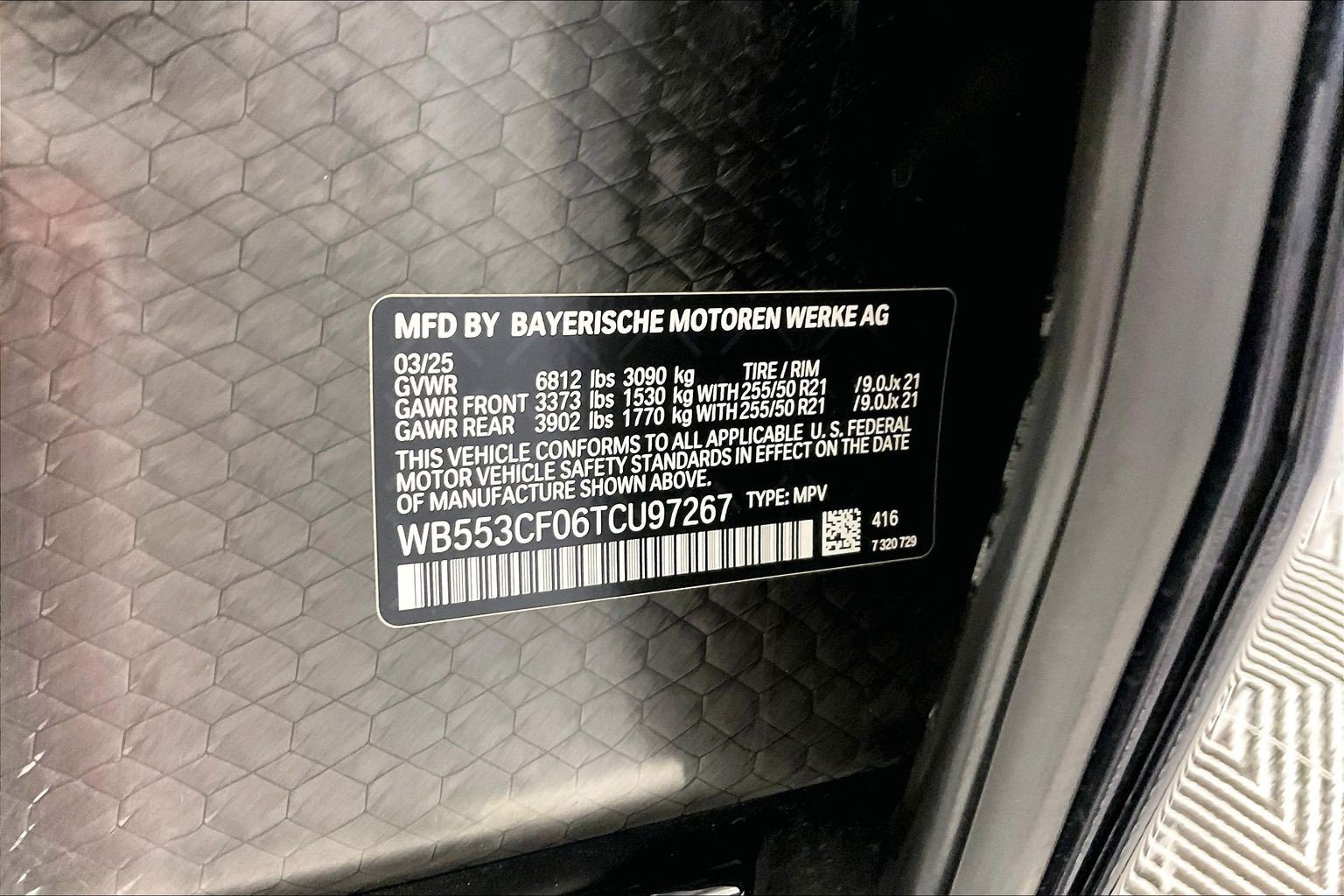 2026 BMW iX 60 - Photo 34