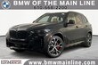BMW X5 PHEV