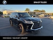 LEXUS LX 570