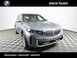  BMW X5 PHEV
