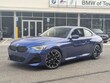 BMW 230i