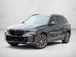  BMW X5 PHEV