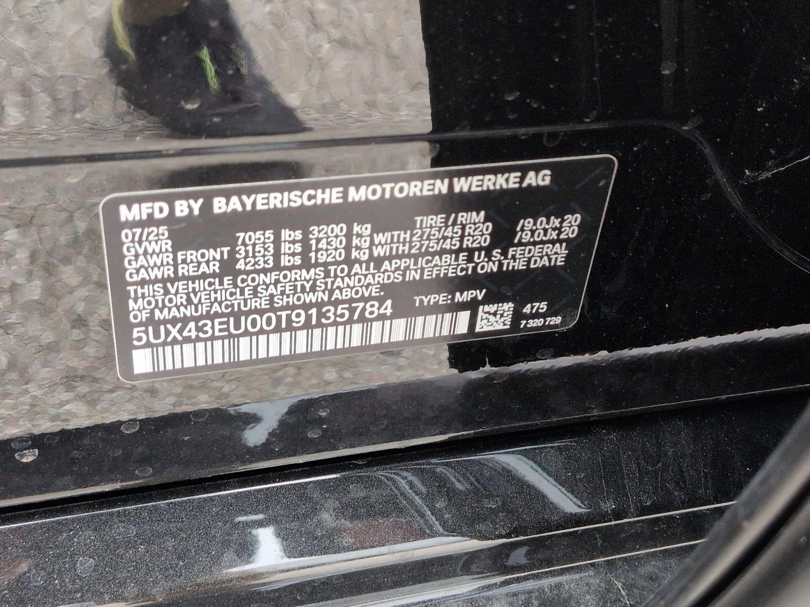 2026 BMW X5 50e - Photo 18