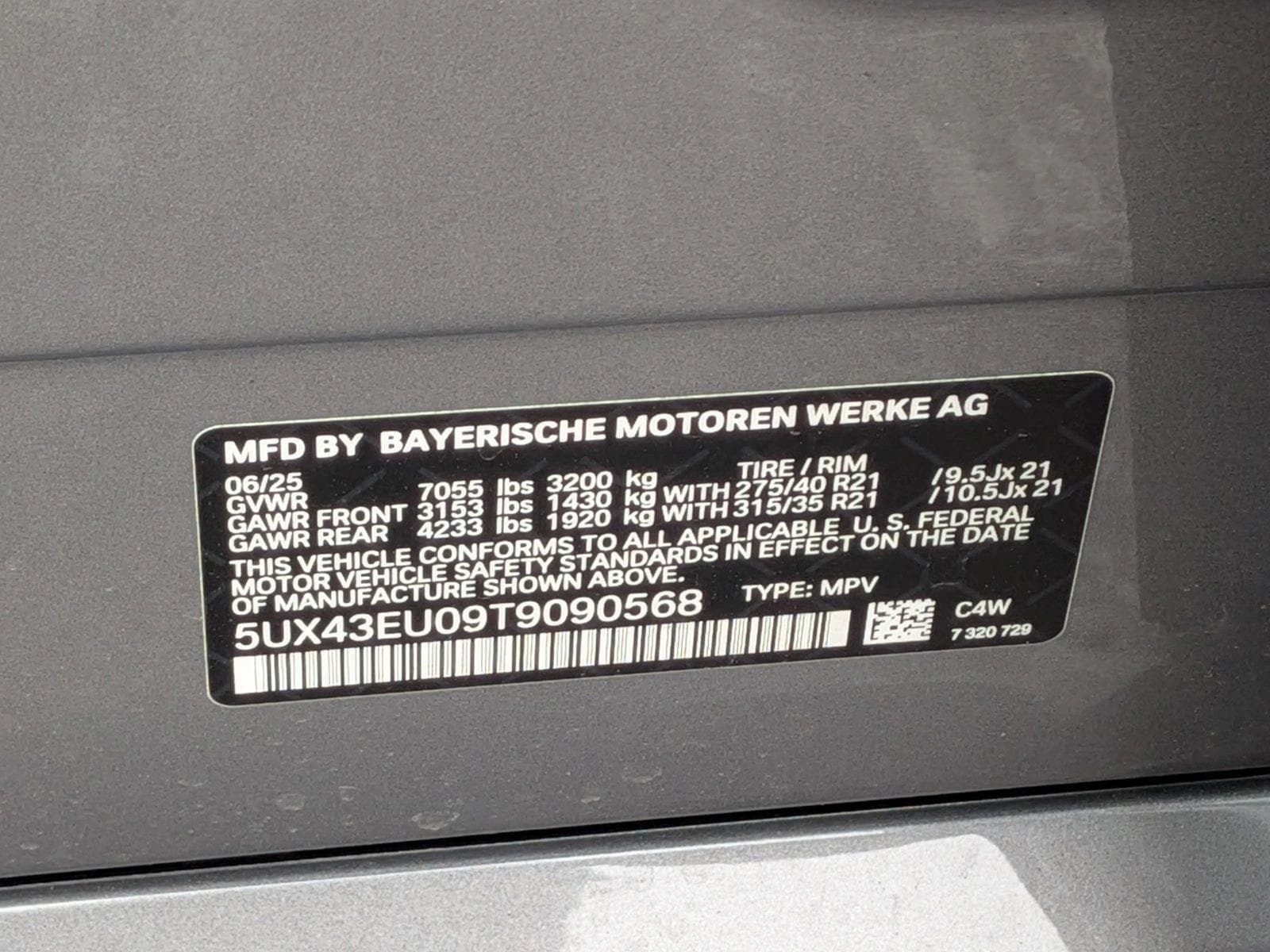 2026 BMW X5 50e - Photo 19