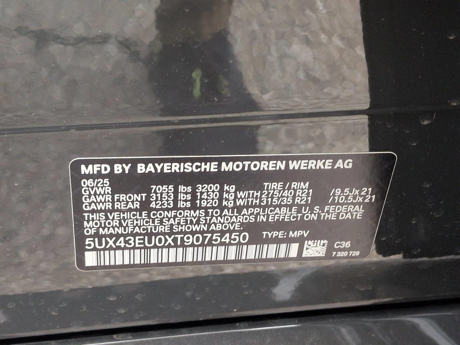 2026 BMW X5 50e - Photo 18