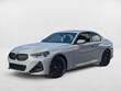 BMW 230i