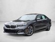  BMW 550e